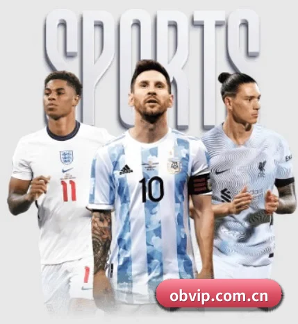 ob体育 APP