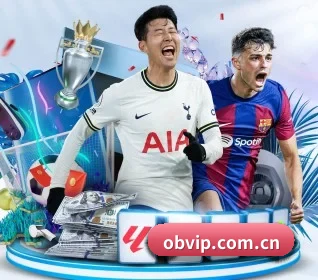 ob体育 APP 界面